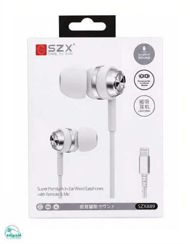 هندزفری سیمی SZX مدل SZX889 با کانکتور لایتنینگ