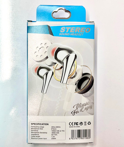 هندزفری سیمی Stereo Sound Headset با میکروفون