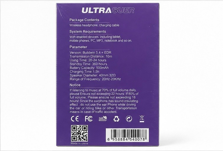 هدفون بیسیم UltraSuer مدل U-HS2