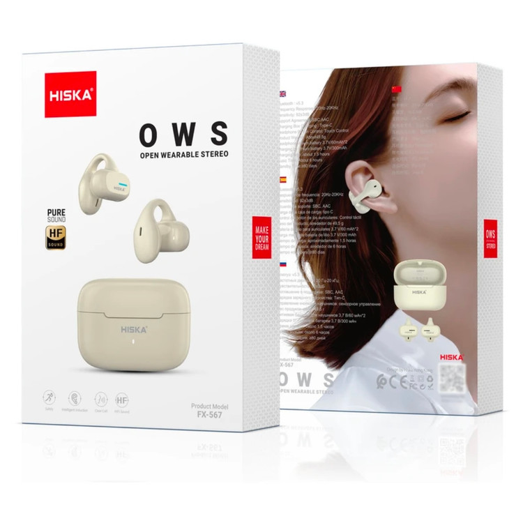 هدفون بلوتوثی هیسکا مدل FX-567 | Hiska