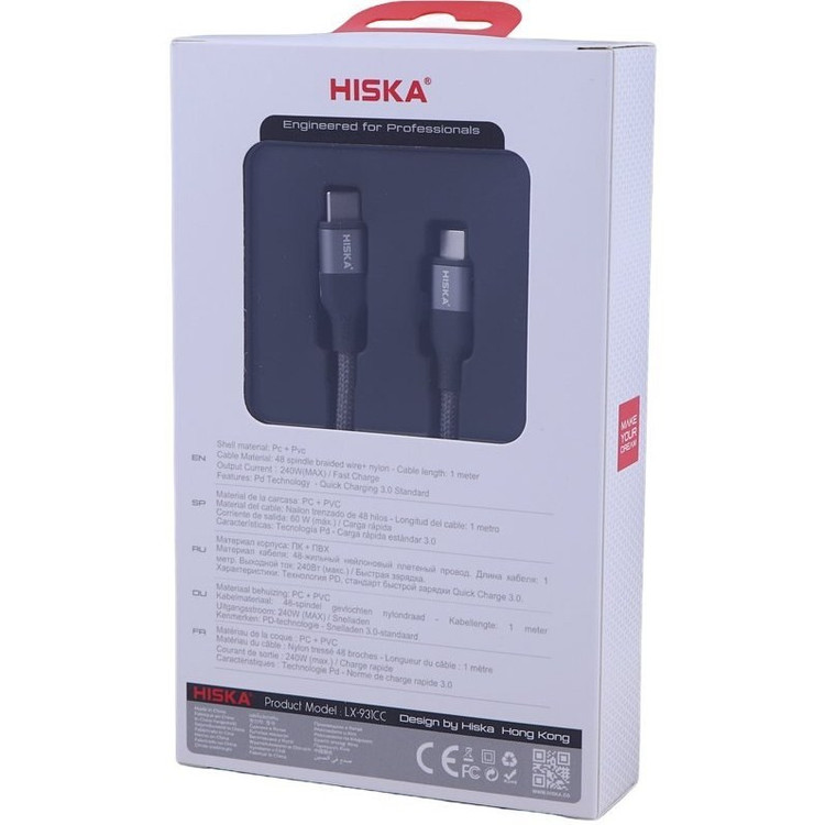 کابل شارژ هیسکا مدل LX-931CC | کابل Type-C هیسکا