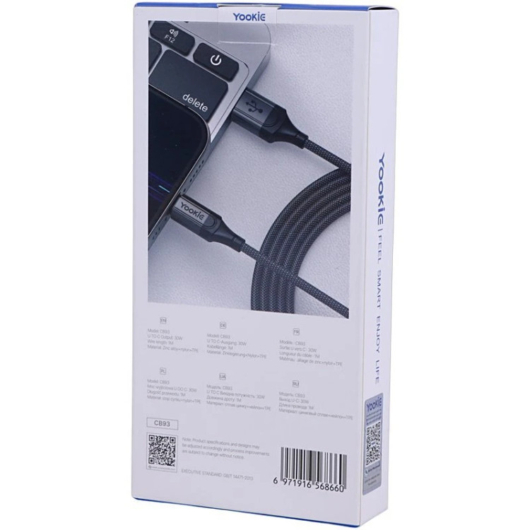 کابل شارژ سریع تایپ C یوکی (Yookie) مدل CB93 توان 30 وات طول 1 متر