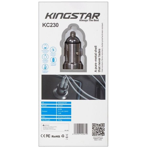 خرید شارژر فندکی کینگ استار مدل KC230 | شارژر خودرو