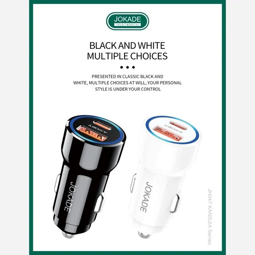 شارژر فندکی 90w وات اورجینال برند جوکاد مدل Jokad JH047