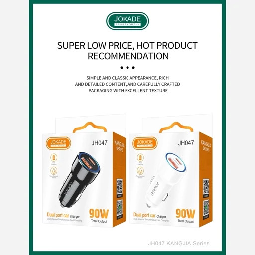 شارژر فندکی 90w وات اورجینال برند جوکاد مدل Jokad JH047