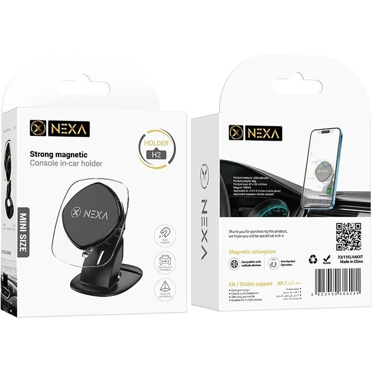 پایه نگهدارنده گوشی موبایل NEXAمدل H2