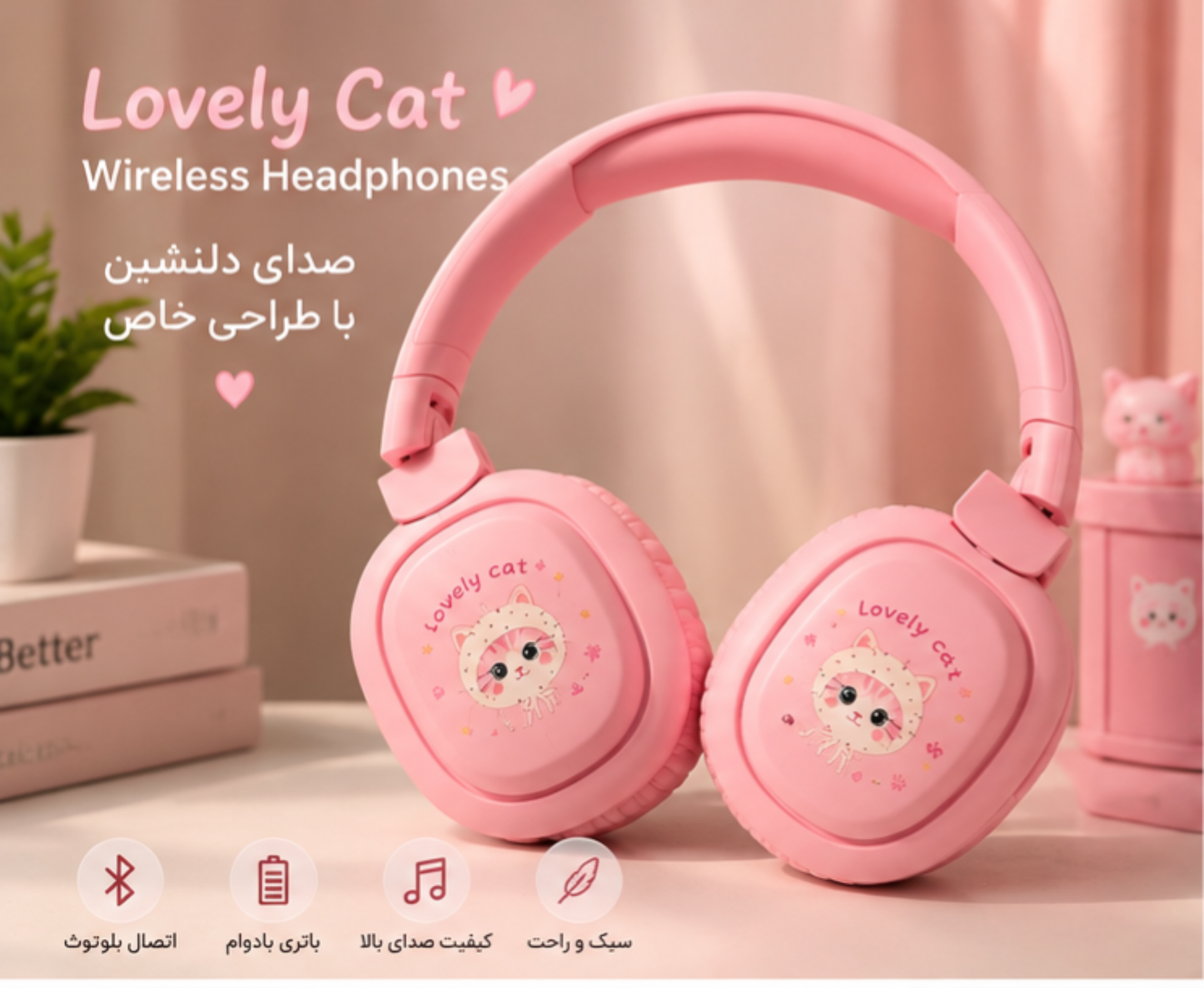 هدست فانتزی و ایرپاد بی‌سیم مدل KT500