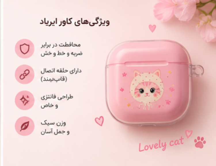 هدست فانتزی و ایرپاد بیسیم مدل KT500